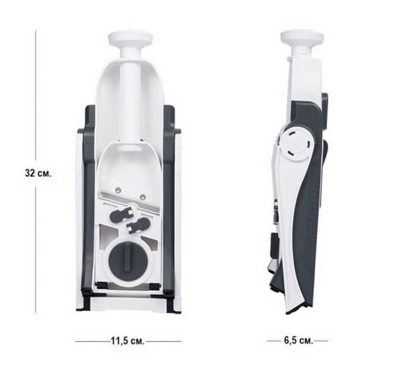 Universal Safe Vegetable Cutter